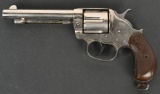 HIGH CONDITION COLT 1878 DOUBLE ACTION FRONTIER