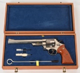 SMITH & WESSON MODEL 29-2 .44 MAGREVOLVER CASED