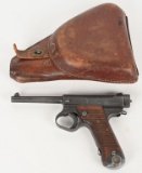 PRE WW2 JAPANESE TYPE 14 NAMBU SEMI AUTO PISTOL