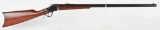 1885 SINGEL SHOT HIGH WALL RIFLE IN 45/70
