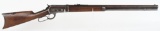 WINCHESTER MODEL 1886 RIFLE