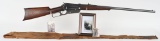 WINCHESTER MODEL 1895 LEVER ACTION 40-72 W.C.F.
