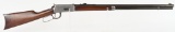 WINCHESTER MODEL 1894 LEVER ACTION RIFLE