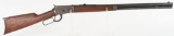 WINCHESTER MODEL 1892 LEVER ACTION RIFLE