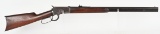 WINCHESTER MODEL 1892 LEVER ACTION RIFLE