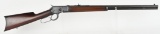 WINCHESTER MODEL 1892 LEVER ACTION RIFLE