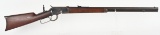 WINCHESTER MODEL 1892 LEVER ACTION RIFLE