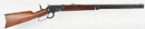WINCHESTER MODEL 1892 LEVER ACTION RIFLE