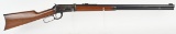 WINCHESTER MODEL 1894 LEVER ACTION RIFLE