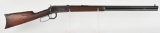 WINCHESTER MODEL 1894 LEVER ACTION RIFLE