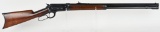 WINCHESTER MODEL 1886 LEVER ACTION RIFLE