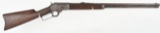 MARLIN MODEL 1894 LEVER ACTION RIFLE