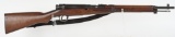 WW2 IMPERIAL JAPANESE TYPE 38 ARISAKA CARBINE