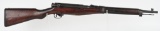 WW2 IMPERIAL JAPANESE TYPE 38 ARISAKA CARBINE
