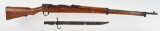 RARE IMPERIAL JAPANESE TYPE 35 02/45 NAVAL RIFLE