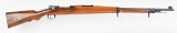 MINT PERSIAN MODEL 98/29 MAUSER BOLT ACTION RIFLE