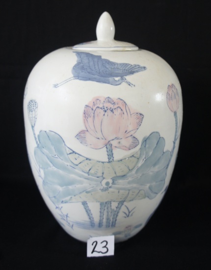 Vintage Porcelain Ginger Jar with Lid - DG