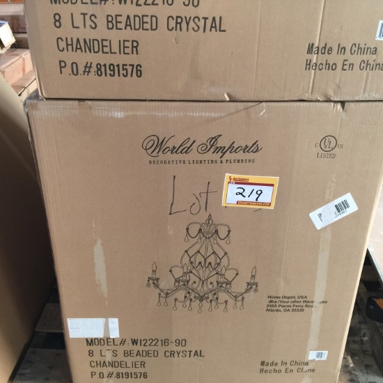 DECORATIVE LIGHT FIXTURE