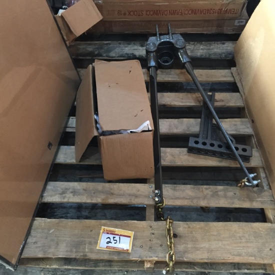 SWAY BAR