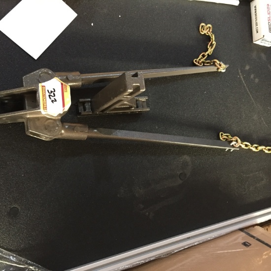 SWAY BAR
