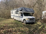 1997 FORD E SUPER DUTY W/ULTRA BY GULFSTREAM