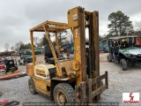 KOMATSU EG25 FORKLIFT