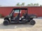2017 POLARIS RANGER 570 UTILITY VEHICLE