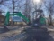 2015 BOBCAT E42 MINI EXCAVATOR