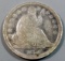 1838 Silver Seated Dime