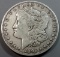 1896-s Morgan Silver Dollar