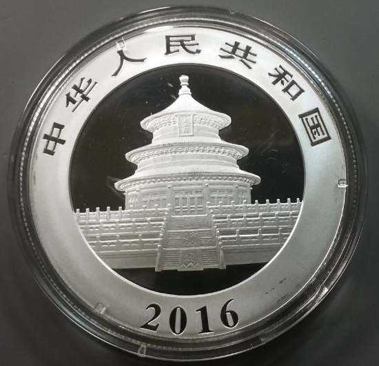 2016 1oz Silver Panda (b)