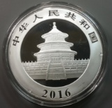 2016 1oz Silver Panda (b)