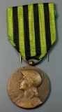 French Franco-Prussian War Medal of 1870-1871