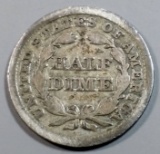 1841 Silver Seated Half-Dime