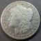 1894-s Morgan Silver Dollar
