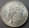 1885-o Morgan Silver Dollar
