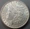 1897p Morgan Silver Dollar