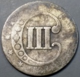 Three Cent Silver Coin (3CS)