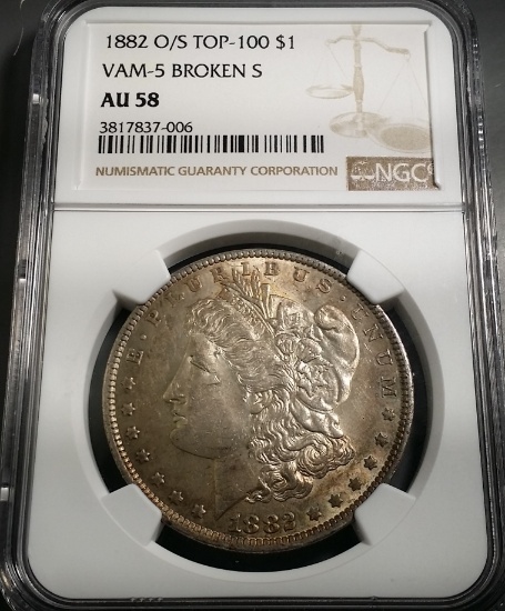 1882-O/S Morgan Silver Dollar -NGC au58