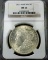 1921-p Morgan Silver Dollar -NGC ms66