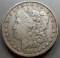 1899-P Morgan Silver Dollar - KEY DATE