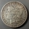 1886-S Morgan Dollar -KEY DATE