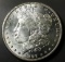 1897-S Morgan Silver Dollar -KEY DATE