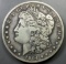 1904-S Morgan Silver Dollar -KEY DATE