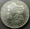 1894-O Morgan Silver Dollar -SEMI KEY DATE