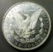 1879-s Morgan Silver Dollar