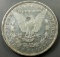 1878-p Rev of 79.. Morgan Silver Dollar -BETTER DATE / VARIETY