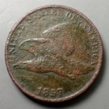 1857 Flying Eagle Small Cent