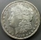 1893-O Morgan Silver Dollar -KEY DATE