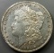 1884-S Morgan Silver Dollar -KEY DATE